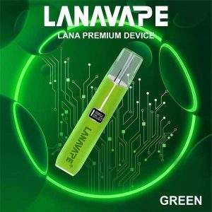 LANA一代主機-LANA電子煙專用主機-綠色現貨