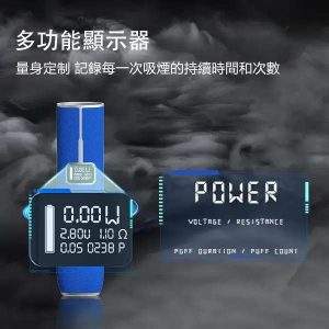 LANA皮革主機 細節展示